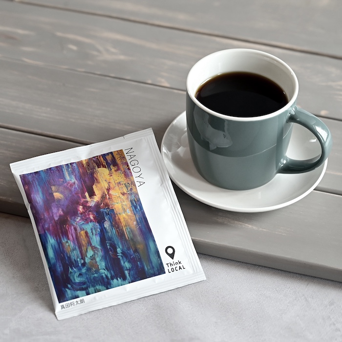 旅するcoffeeオリジナルドリップバッグ (01)