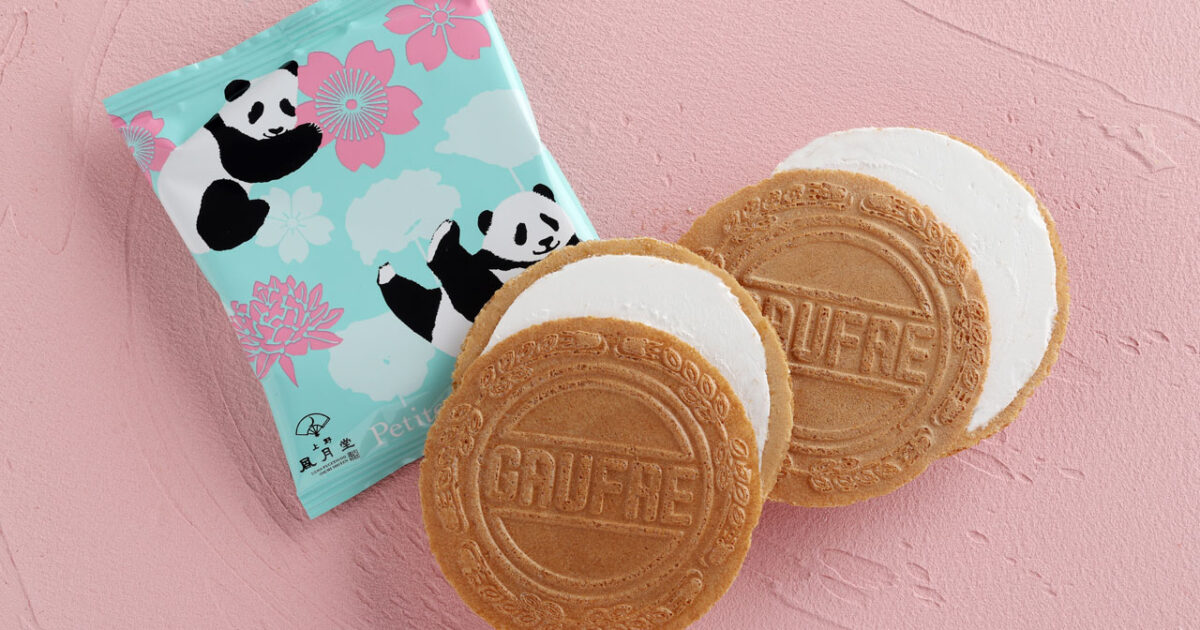 さっくり優しい甘さが人気 上野の新名物パンダのゴーフル | Think
