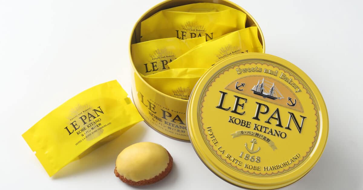 神戸が認めた本格派の洋菓子 レモンケーキでティータイム | Think