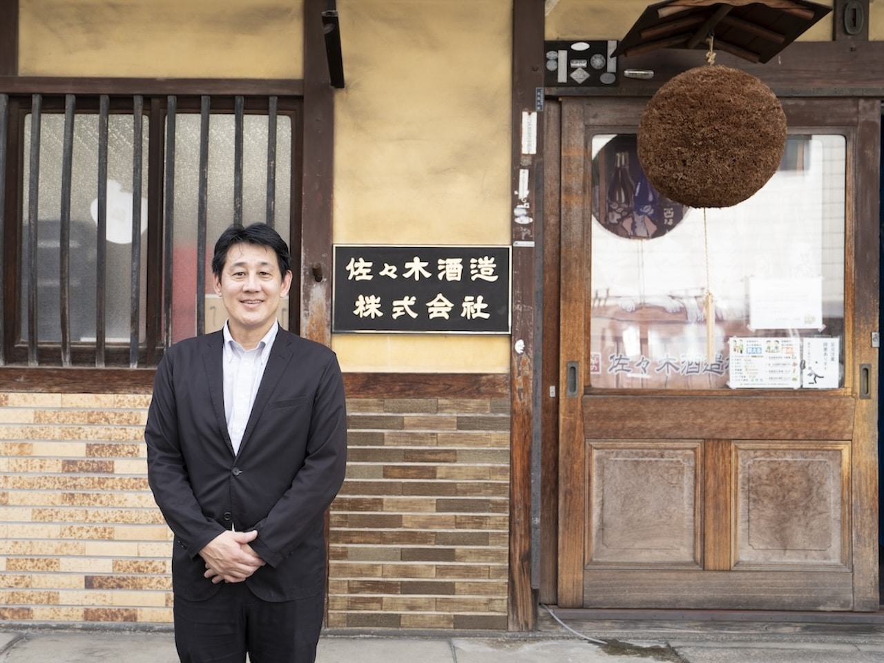 京都 佐々木